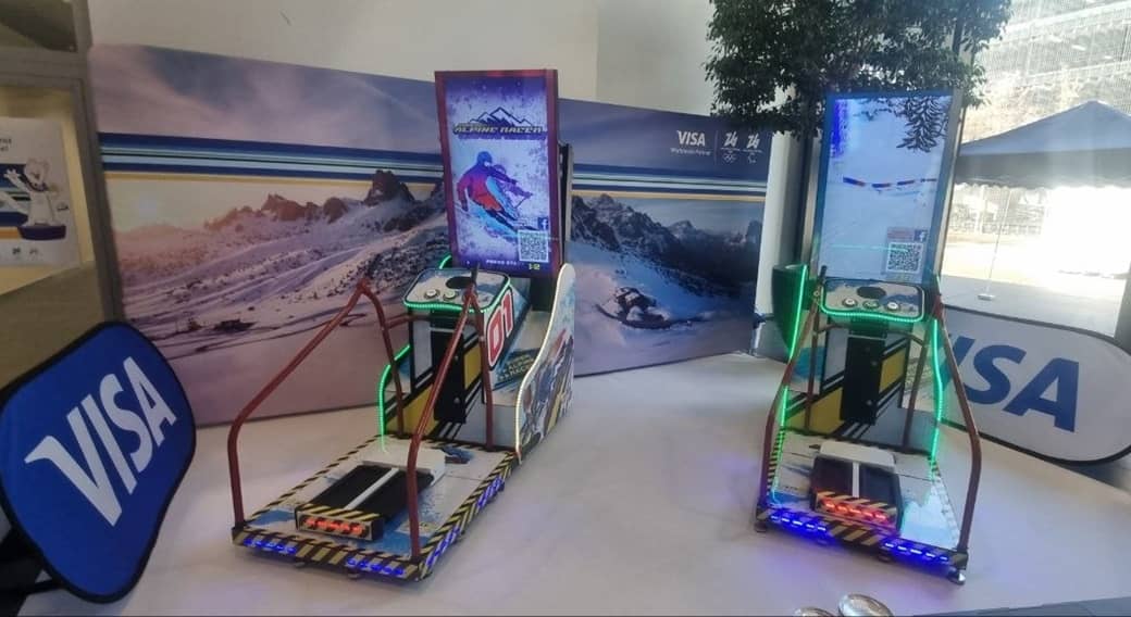 Ski Simulator – Bild 5